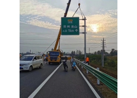 宿州市高速公路标志牌工程