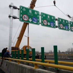 宿州市高速指路标牌工程