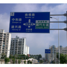宿州市园区指路标志牌_道路交通标志牌制作生产厂家_质量可靠