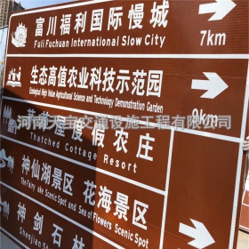 宿州市旅游景区交通标志牌 热镀锌单悬臂标志杆 反光标识牌生产定制厂家 价格